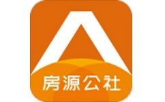 房源公社电脑版