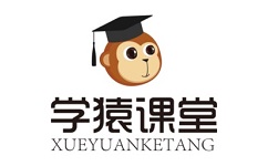 学猿课堂电脑版