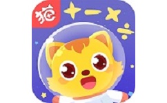 猫小帅数学电脑版
