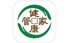 中医堂电脑版
