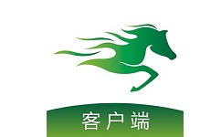 骋风快运电脑版