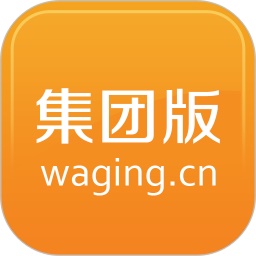 挖金集团版电脑版