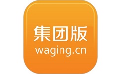 挖金集团版电脑版