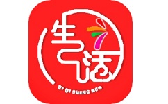 七七生活电脑版