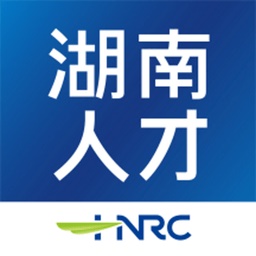 湖南人才网电脑版