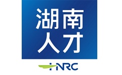 湖南人才网电脑版