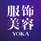 服饰美容yoka电脑版
