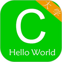 c语言学习编程宝典电脑版