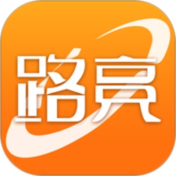 路亮电脑版