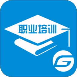 综合培训平台电脑版