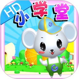 早教益智学习电脑版