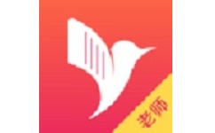 易知鸟老师端电脑版