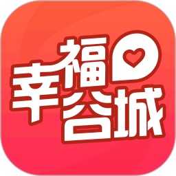 幸福谷城电脑版