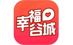 幸福谷城电脑版