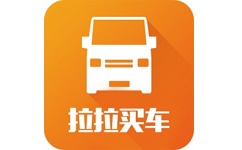 拉拉买车电脑版