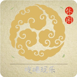 川沙家园电脑版