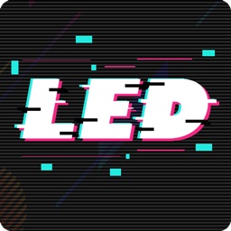 LED灯牌显示屏电脑版