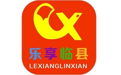乐享临县电脑版