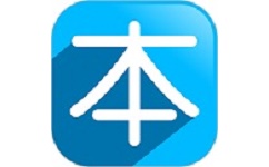 志云错题本电脑版