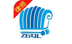 诸葛七律律师端电脑版