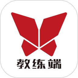 爱动教练端电脑版