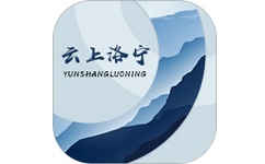 云上洛宁电脑版