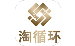 淘循环电脑版
