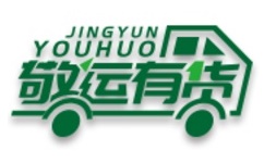 敬运有货电脑版