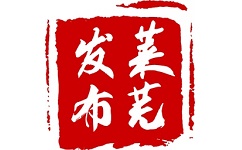 莱芜发布电脑版