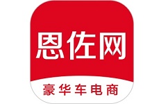 恩佐网电脑版