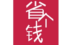 省个钱电脑版