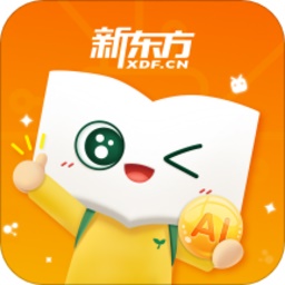 新东方ai课电脑版