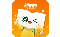 新东方ai课电脑版