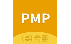 PMP项目管理助手电脑版