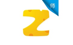 芝士网教师版电脑版