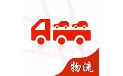 运车管家物流版电脑版