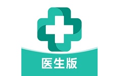 健康山西医生版电脑版
