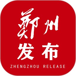 郑州发布电脑版