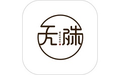 无殊电脑版