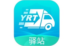 运融通驿站电脑版