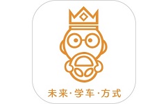 学车小王子电脑版