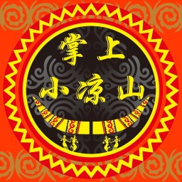 掌上小凉山电脑版