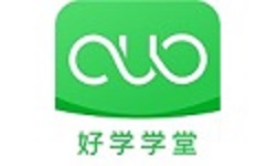 好学学堂电脑版