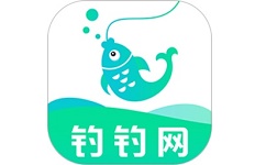 钓钓网电脑版