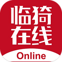 临猗在线电脑版
