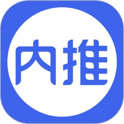 圈圈内推电脑版