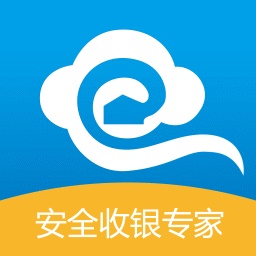 e收银电脑版
