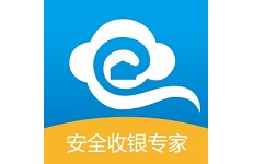 e收银电脑版