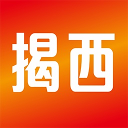 融通揭西电脑版