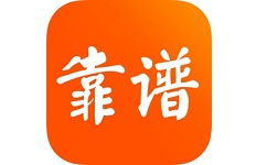 靠谱学习电脑版